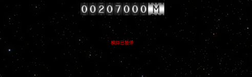 QQ20260731-185552.png