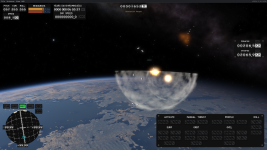 KSA explosion artifact.png